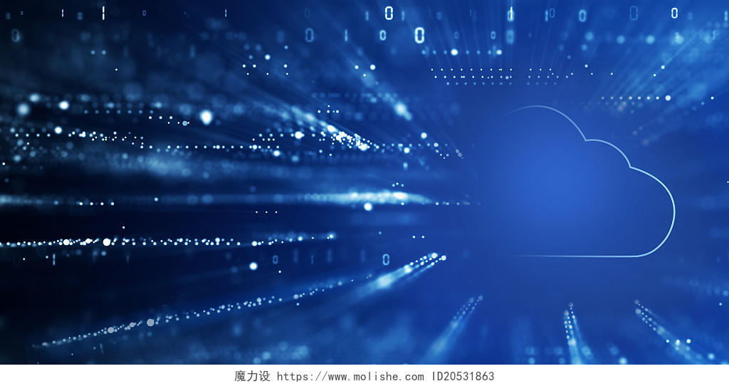 蓝色科技感未来发展数据信息云存储代码粒子光晕渐变背景